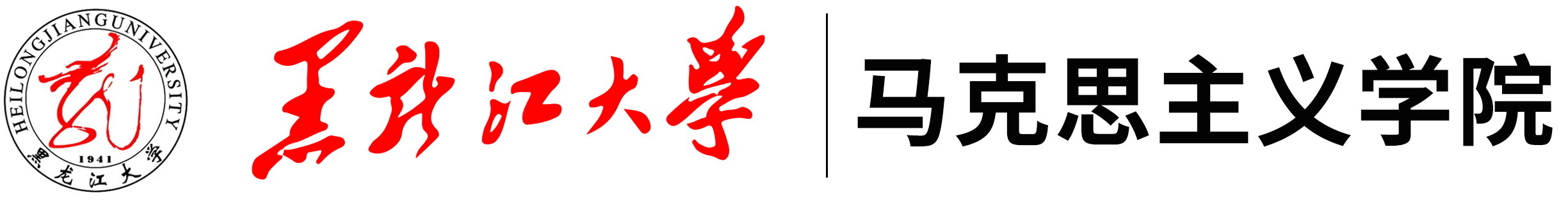MK体育新版